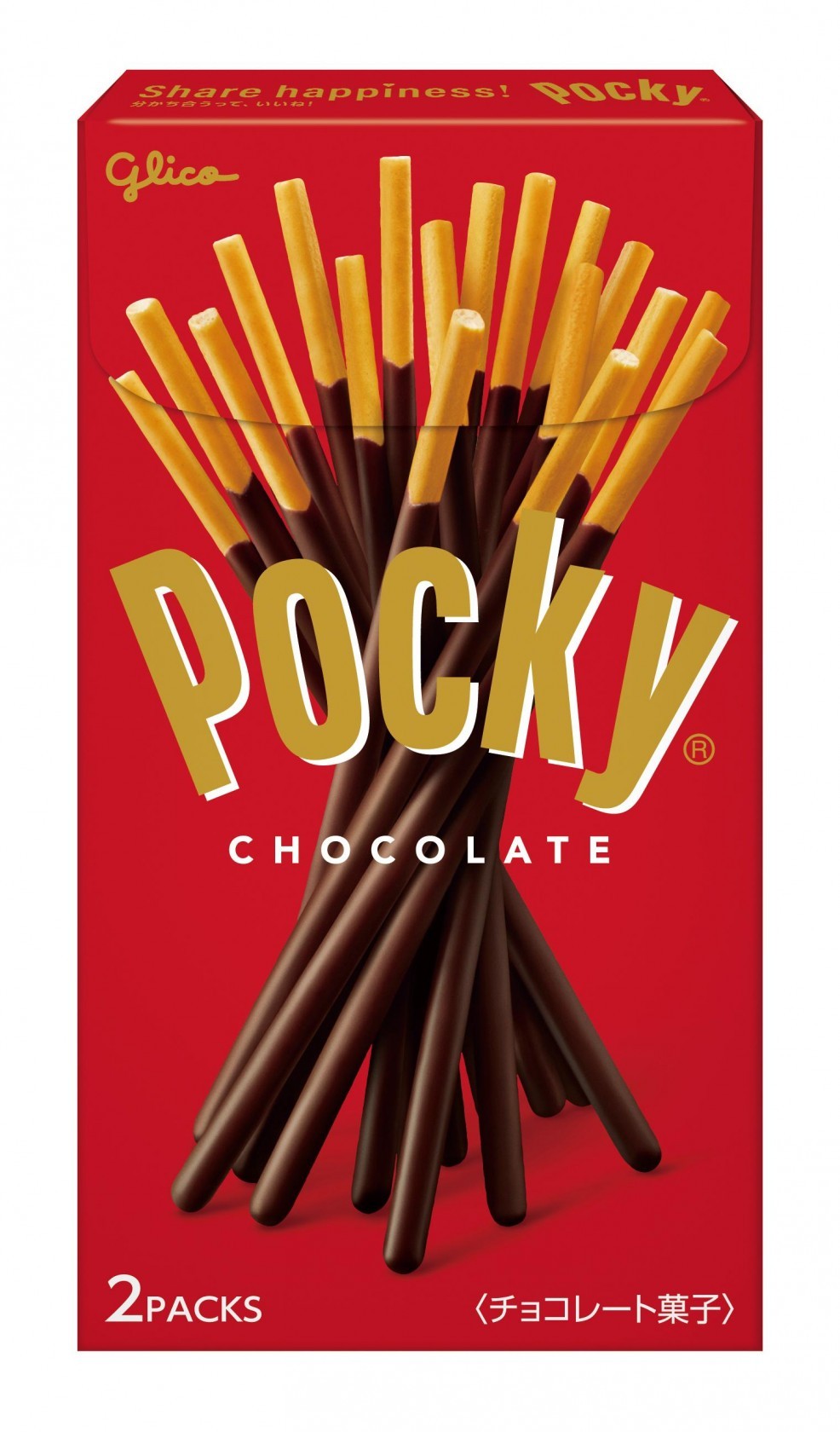 ポッキーチョコレート　パッケージ画像